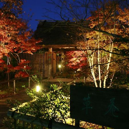 Yuyado Souan Otel Izumo Dış mekan fotoğraf